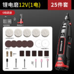 mh-MH-586-38-m04