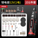 mh-MH-586-38-m05