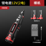 mh-MH-586-38-m07
