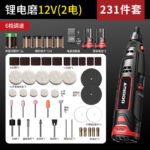 mh-MH-586-38-m08
