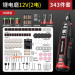 mh-MH-586-38-m09