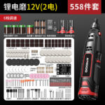 mh-MH-586-38-m10