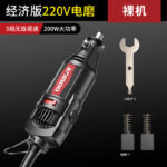 mh-MH-586-38-m11