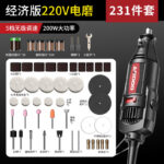 mh-MH-586-38-m12