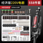mh-MH-586-38-m14