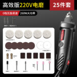 mh-MH-586-38-m15