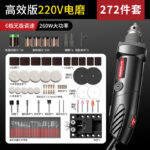 mh-MH-586-38-m16