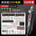 mh-MH-586-38-m17