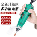 mh-MH-586-39-g01