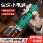 mh-MH-586-39-g02