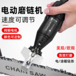 mh-MH-586-40-g01