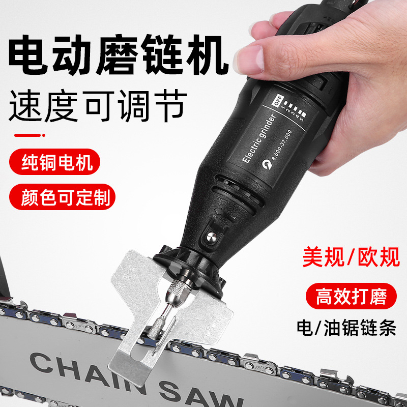 mh-MH-586-40-g01 mh-MH-586-40-g01