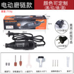 mh-MH-586-40-g04