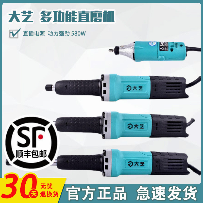 mh-MH-586-41-g01 mh-MH-586-41-g01