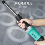 mh-MH-586-41-g03