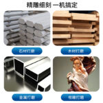 mh-MH-586-41-g04