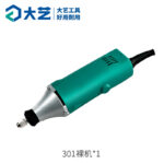 mh-MH-586-41-m01