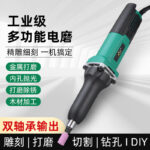 mh-MH-586-42-g01