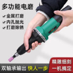 mh-MH-586-42-g02