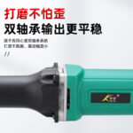 mh-MH-586-42-g04