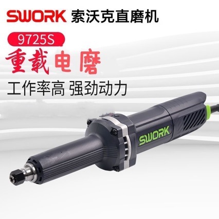 mh-MH-586-43-g01 mh-MH-586-43-g01