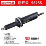 mh-MH-586-43-g02