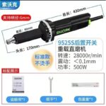 mh-MH-586-43-m01