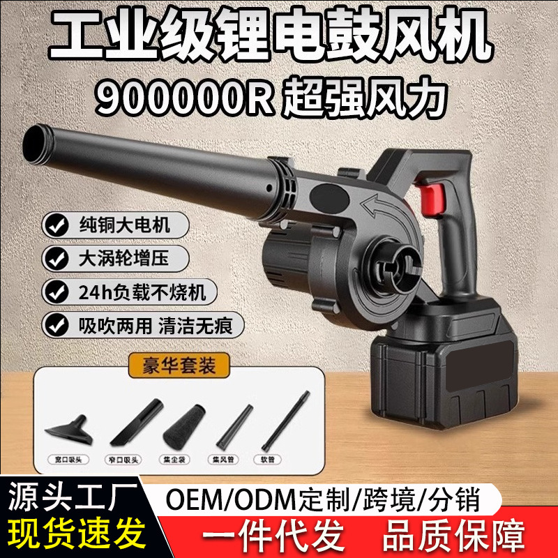 mh-MH-587-73-g01 mh-MH-587-73-g01