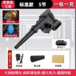mh-MH-587-73-m01