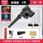 mh-MH-587-73-m02