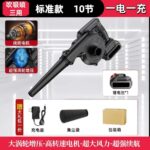 mh-MH-587-73-m03