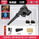 mh-MH-587-73-m04