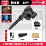 mh-MH-587-73-m05