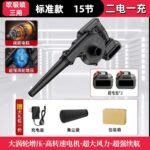 mh-MH-587-73-m06