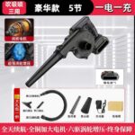 mh-MH-587-73-m07