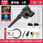 mh-MH-587-73-m08