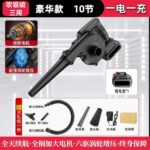 mh-MH-587-73-m09
