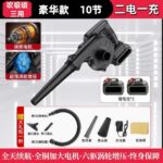 mh-MH-587-73-m10