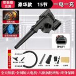 mh-MH-587-73-m11