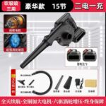 mh-MH-587-73-m12