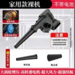 mh-MH-587-73-m13