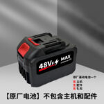mh-MH-587-73-m14