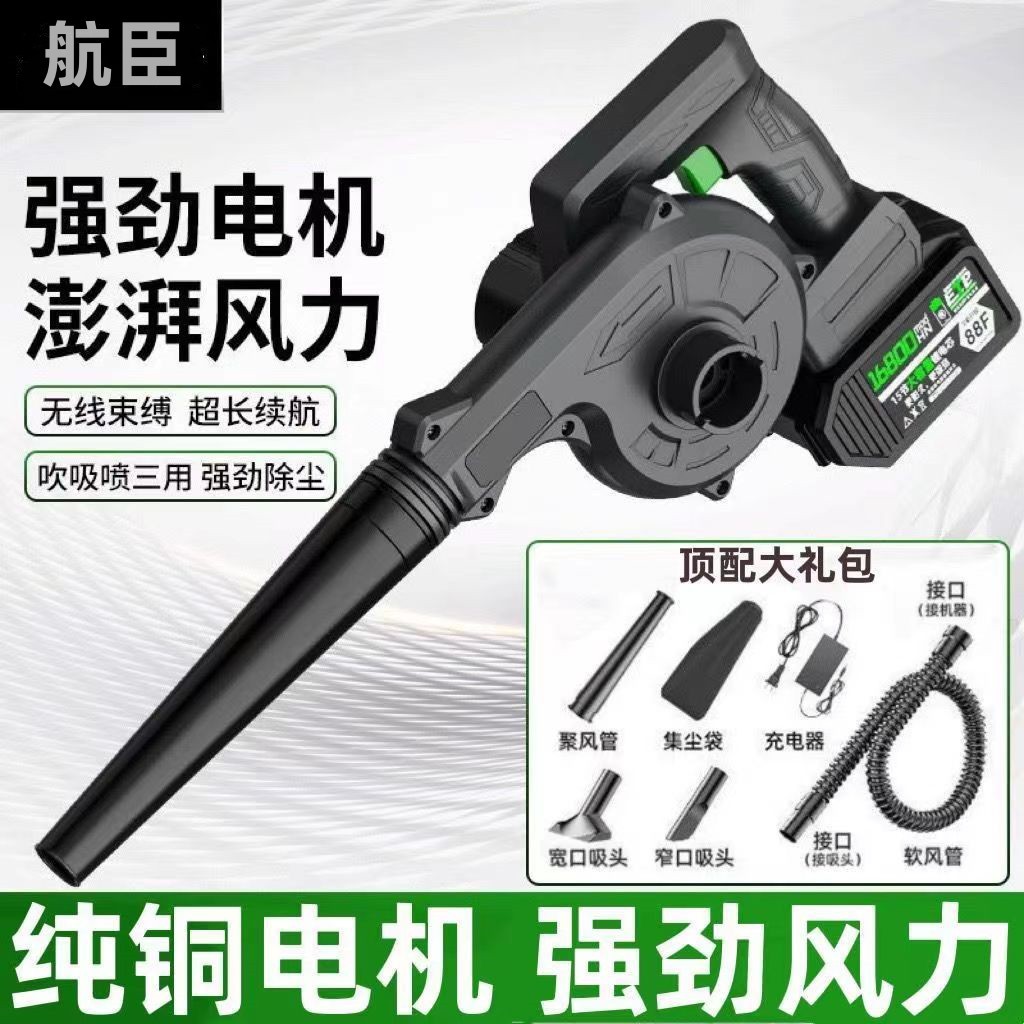 mh-MH-587-74-g01 mh-MH-587-74-g01