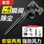 mh-MH-587-74-g02