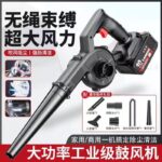 mh-MH-587-74-g03