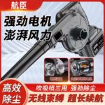 mh-MH-587-74-g04