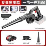 mh-MH-587-74-m01