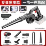 mh-MH-587-74-m02
