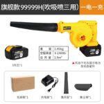 mh-MH-587-74-m04