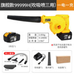 mh-MH-587-74-m05